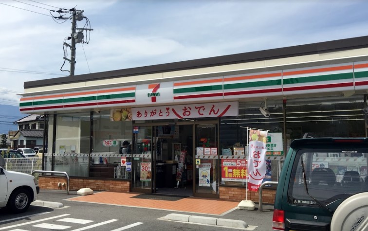 コンビニ　セブンイレブン 昭和町清水新居店（コンビニ）まで605m