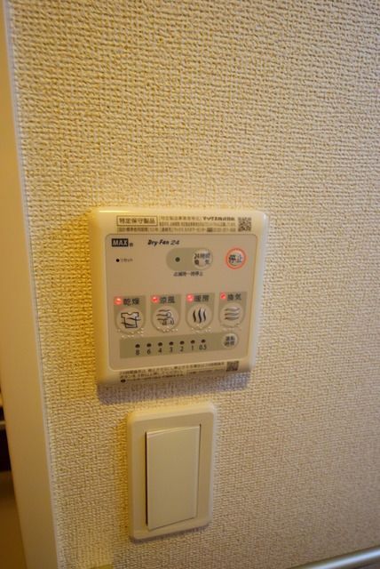 その他設備　同物件別部屋写真