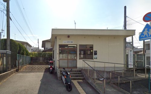 警察署・交番　伏見警察署淀交番（警察署・交番）まで289m