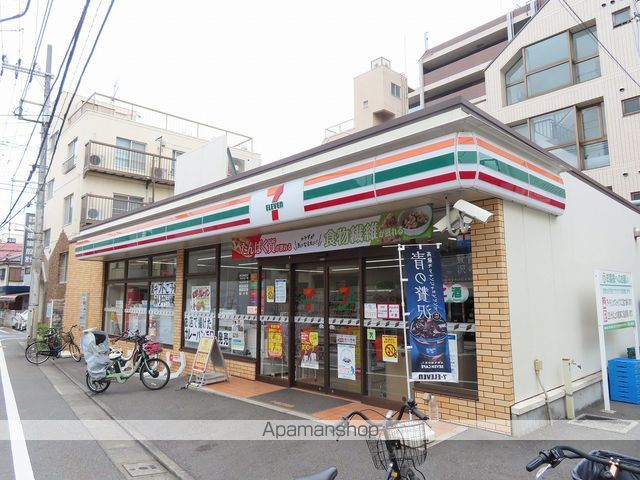 コンビニ　セブン－イレブン板橋大山公園前店（コンビニ）まで495m