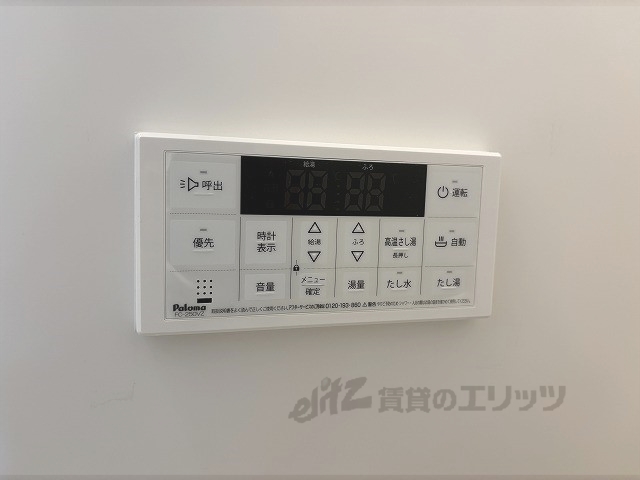 その他設備　給湯器リモコン
