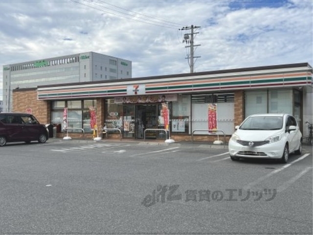 コンビニ　セブンイレブン愛知川中宿店（コンビニ）まで550m