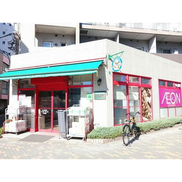 ショッピングセンター　まいばすけっと（ショッピングセンター）まで359m