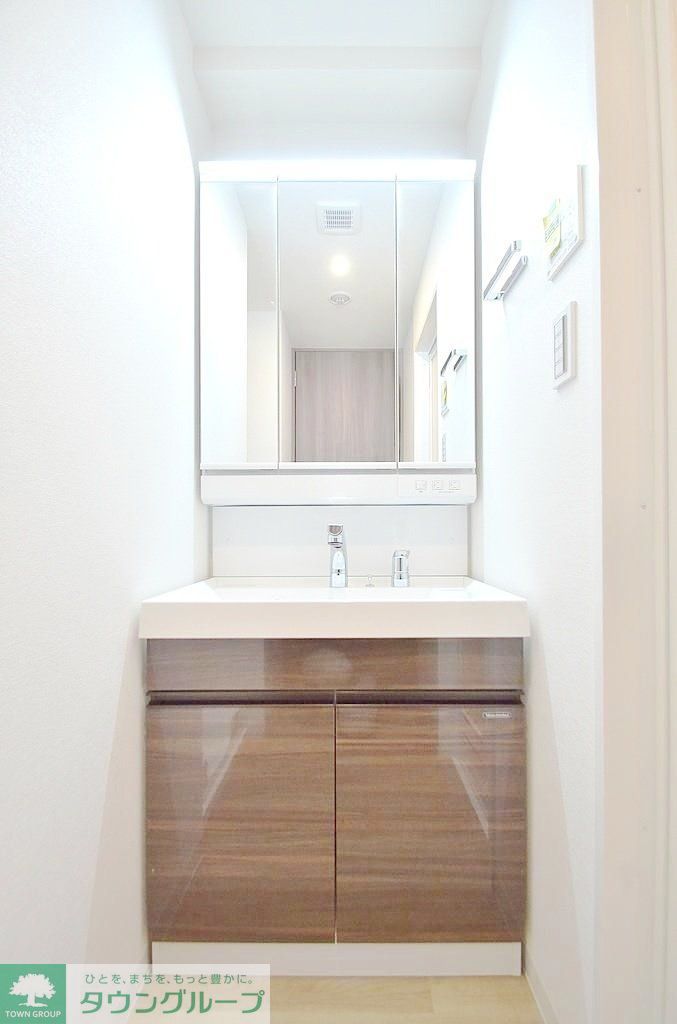 洗面設備　お部屋探しは株式会社　タウンハウジング　までお気軽にお問合…