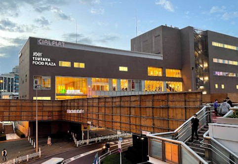 その他　CIAL PLAT(シァル プラット) 東神奈川（その他）まで1099m