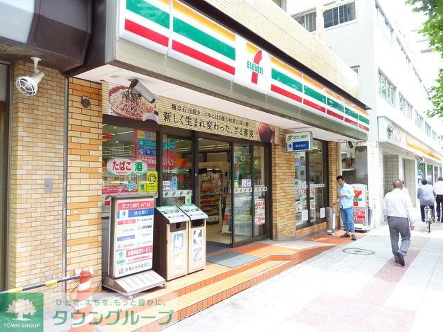 コンビニ　★★セブンイレブン（コンビニ）まで380m