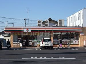 コンビニ　セブン-イレブン 南流山６丁目店（コンビニ）まで250m