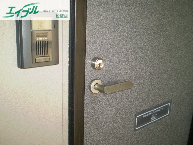 セキュリティ　同型参考写真