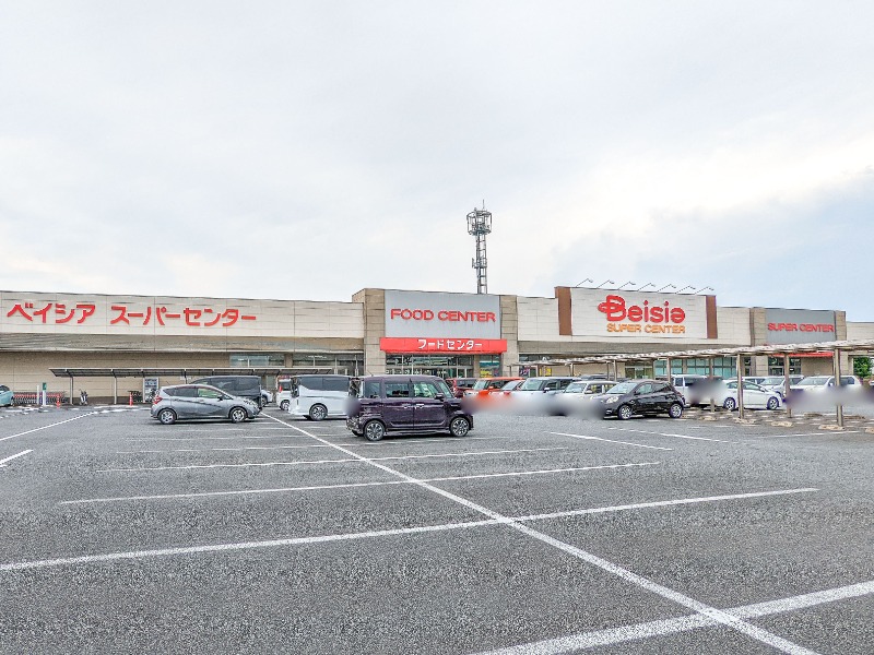 スーパー　ベイシア大泉店（スーパー）まで540m