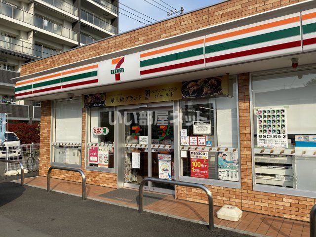 コンビニ　セブンイレブン相模原淵野辺駅南口店（コンビニ）まで296m