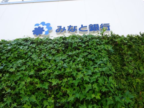 RYOWA RESIDENCEの周辺写真