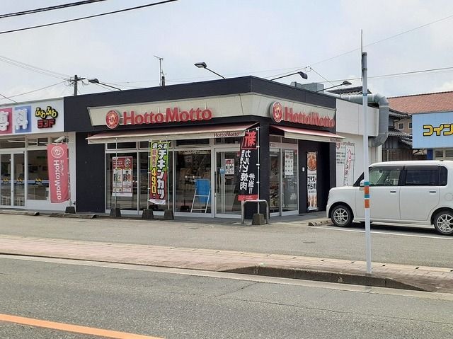 その他　ほっともっと八女井延店（その他）まで990m