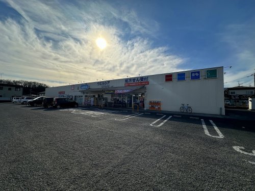 ドラックストア　ウエルシア八王子弐分方店（ドラッグストア）まで2018m
