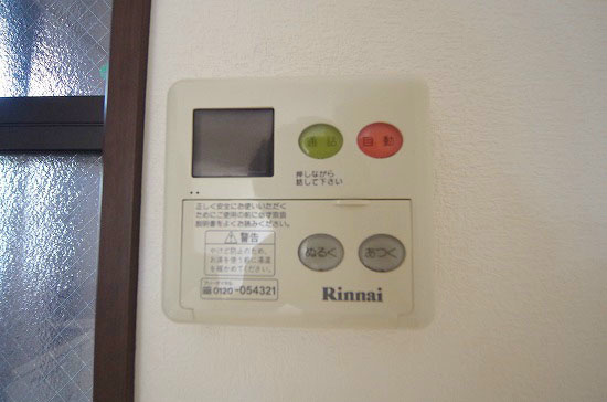 その他　その他設備