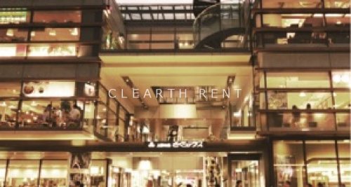 ショッピングセンター　上野の森さくらテラス（ショッピングセンター）まで626m