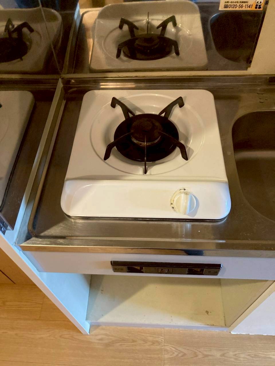 キッチン　1口ガスコンロ