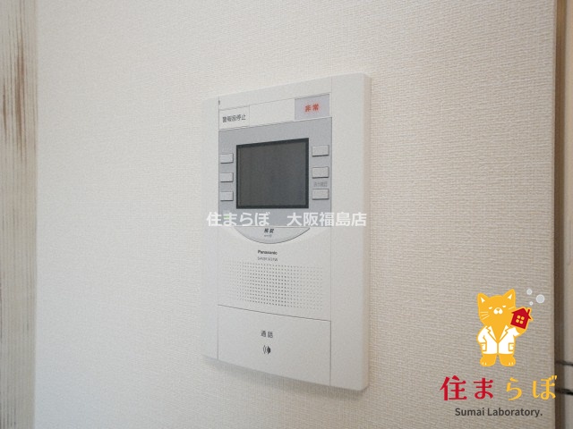 セキュリティ　安心感もチェック項目