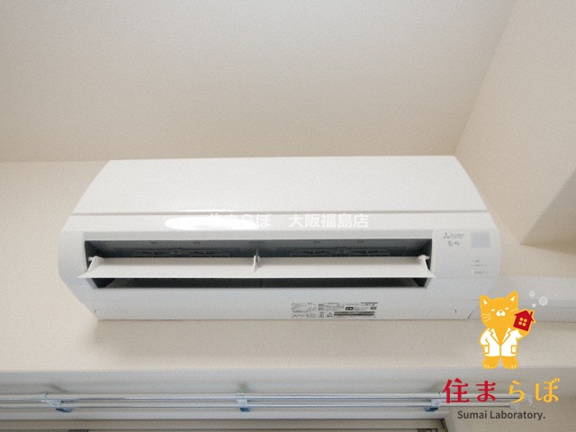 その他設備　生活に合うかが大切