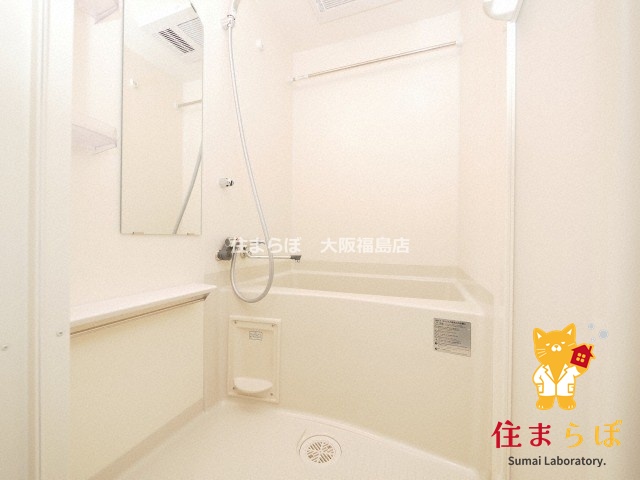 バス・シャワールーム　一日の終わりに使う場所