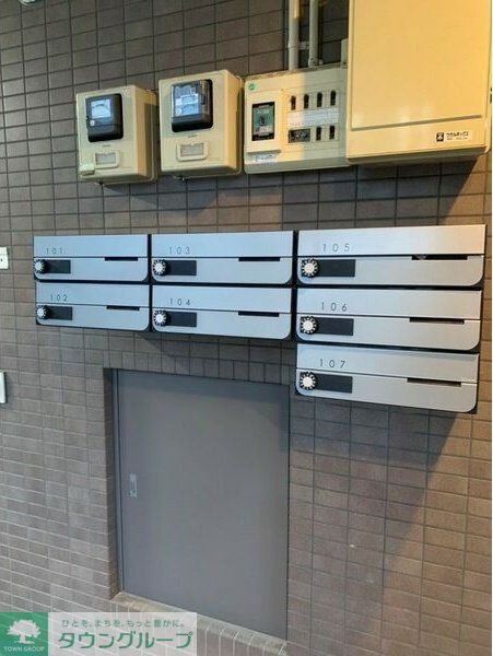 その他共有部分