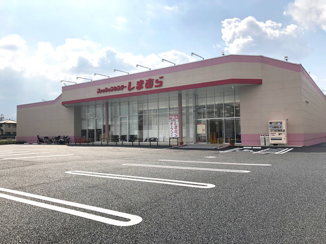 ショッピングセンター　ファッションセンターしまむら大阪狭山店（ショッピングセンター）まで1475m