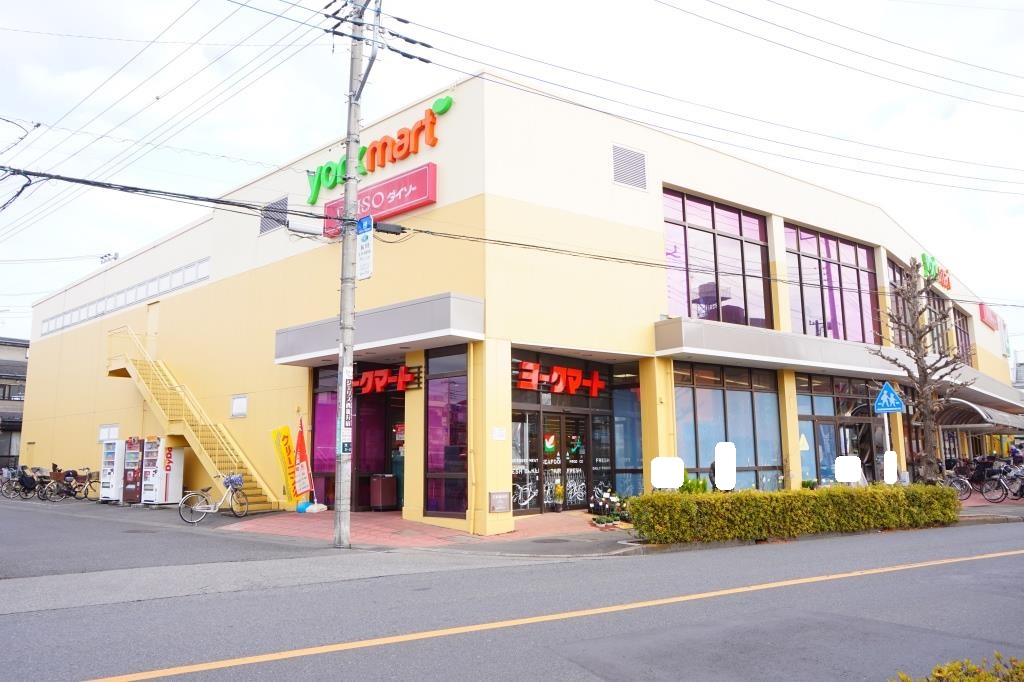 スーパー　ヨークマート 芝前川店（スーパー）まで486m