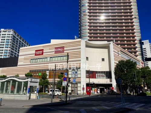 スーパー　フーディアム武蔵小杉（スーパー）まで675m