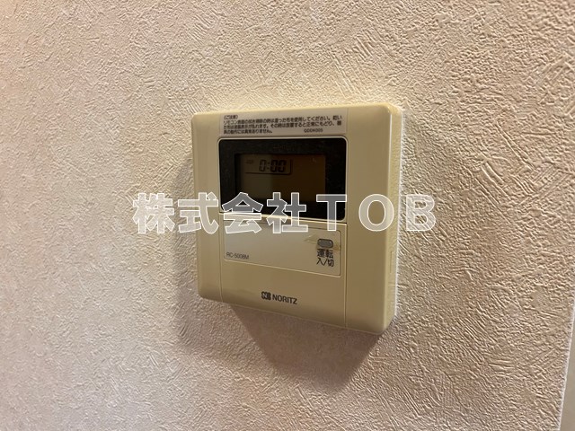 その他設備　給湯リモコン