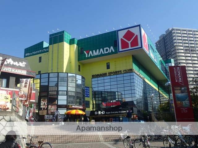 その他　ヤマダ電機（その他）まで1300m