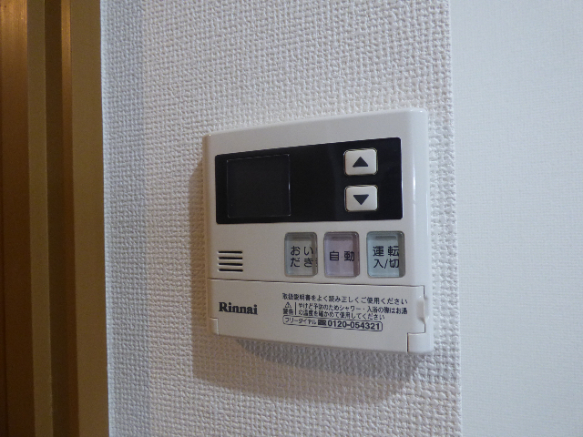 その他設備　追い炊き機能