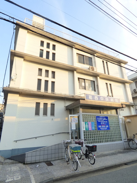 病院　葛西中央病院（病院）まで1286m