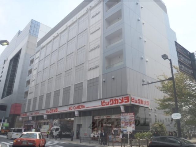 その他　ビックカメラＪＲ京都駅店（その他）まで1200m