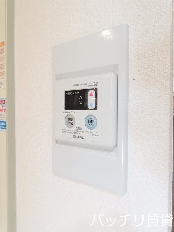 その他設備　別号室イメージの為、現状を優先致します。