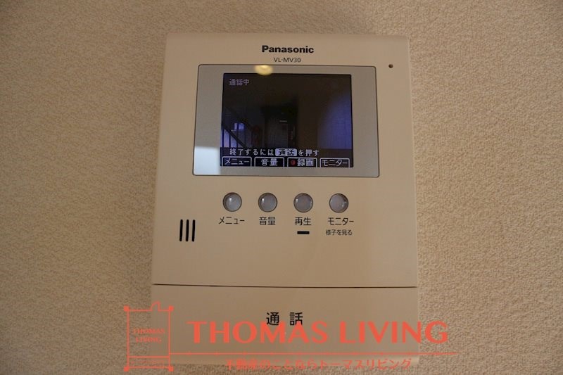 セキュリティ　※別号室参考