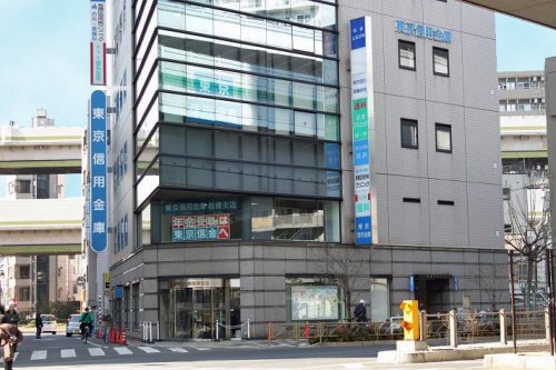 銀行　東京信用金庫上板橋支店（銀行）まで781m
