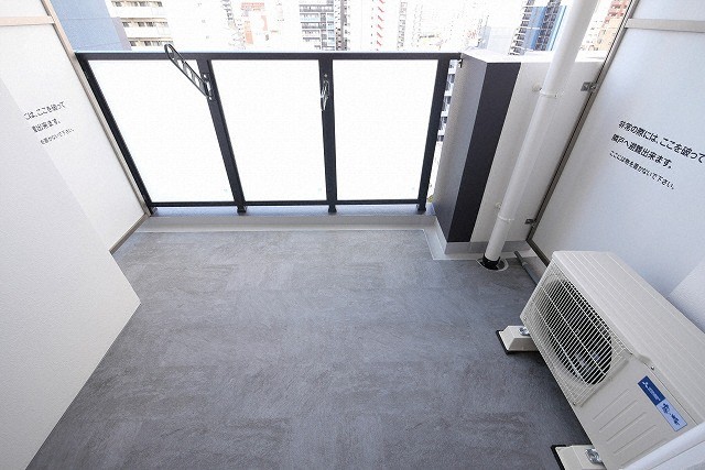 バルコニー　お洗濯にも便利なバルコニー付き