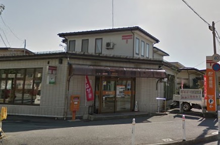郵便局　天童北久野本郵便局（郵便局）まで1115m