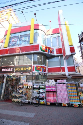 その他　ドン・キホーテ ピカソ新小岩店（その他）まで906m