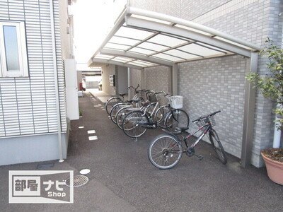 その他共有部分　駐輪場