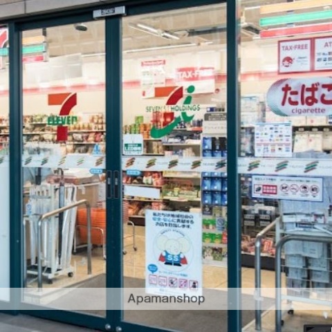 コンビニ　セブン－イレブン天王洲シーフォートスクエア店（コンビニ）まで468m