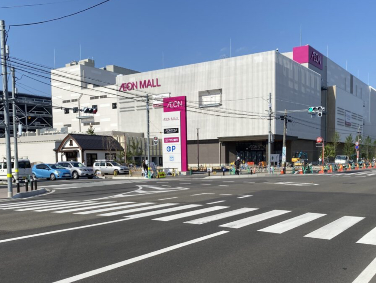 ショッピングセンター　イオンモール仙台上杉（ショッピングセンター）まで1682m