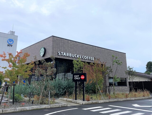 飲食店　スターバックスコーヒー仙台台原店（飲食店）まで611m