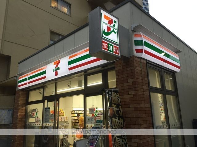 コンビニ　セブンイレブン（コンビニ）まで5815m