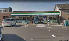 コンビニ　ファミリーマート武蔵村山大南通り店（コンビニ）まで880m