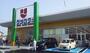 スーパー　ウオロク鳥屋野南店（スーパー）まで1138m