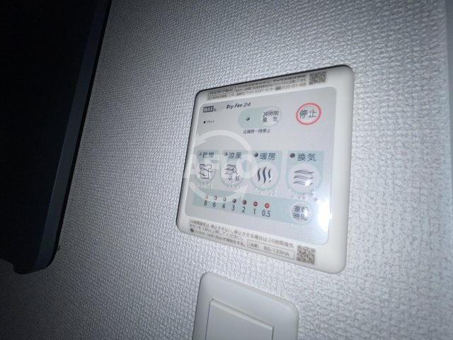 その他設備　セレニテ福島アリア　浴室乾燥機