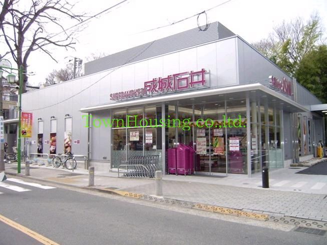スーパー　成城石井等々力店（スーパー）まで190m