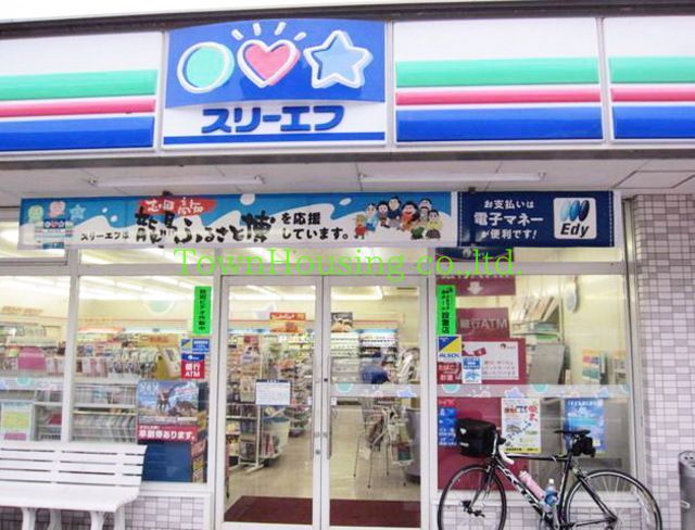 コンビニ　スリーエフ（コンビニ）まで140m