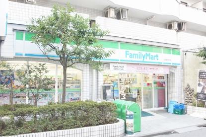 コンビニ　ファミリーマート 川崎東田町店（コンビニ）まで152m