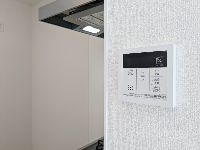 その他　図面と現状に相違がある場合には現状を優先